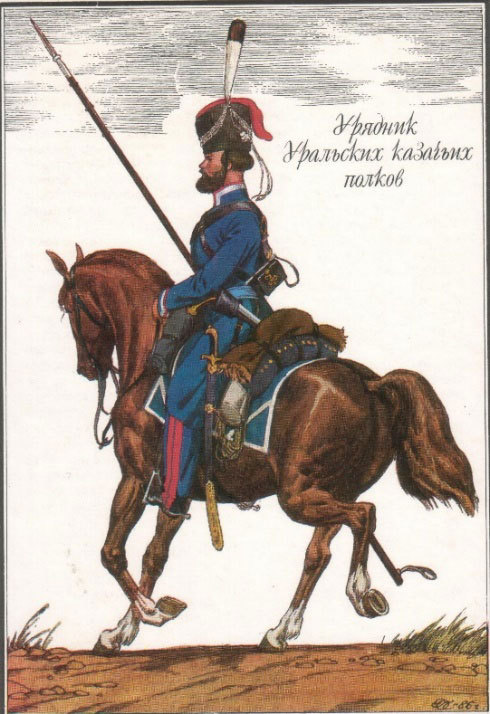 Братство по оружию. 1554-1814 гг. Главы из книги - i_007.jpg