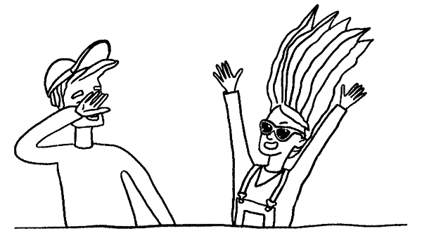 Луна с неба - i_003.png