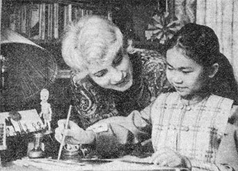 Страшный суд - i_001.jpg