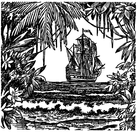 Тайны легендарных стран - i_002.png