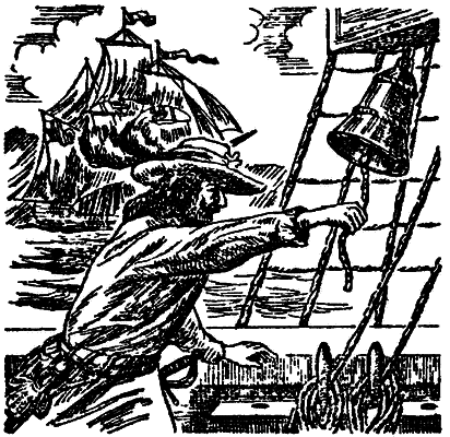 Тайны легендарных стран - i_003.png