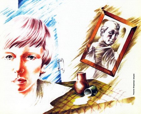 Тауфик и Резеда - i_001.jpg