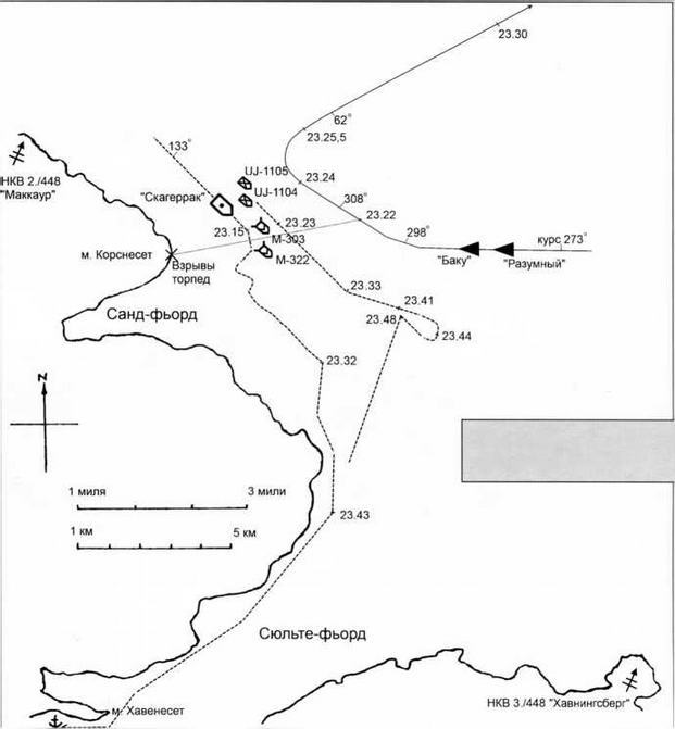 Арсенал-Коллекция 2013 № 08 (14) - img_117.jpg