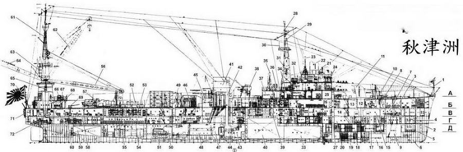 Арсенал-Коллекция 2013 № 09 (15) - img_72.jpg