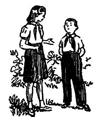 Том 1. Рассказы, сказки, повести - n_194.png