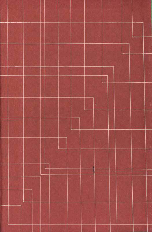 Том 1. Рассказы, сказки, повести - n_262.jpg