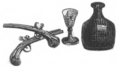 На исходе дня. История ночи - i_016.jpg