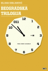 Белградская трилогия [=С Новым годом, Белград!] - автор Срблянович Биляна 