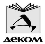 Музыкальные диверсанты - i_001.jpg