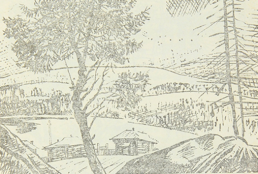 Арктический экзамен - _1.jpg