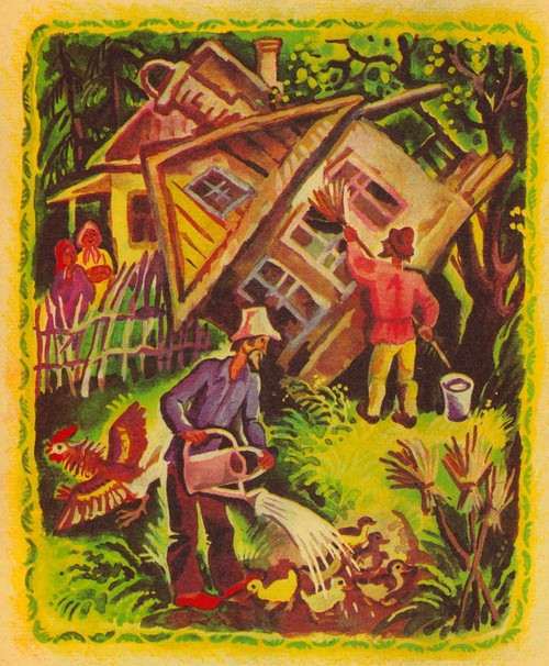 Кто разбудил солнце - i_022.jpg