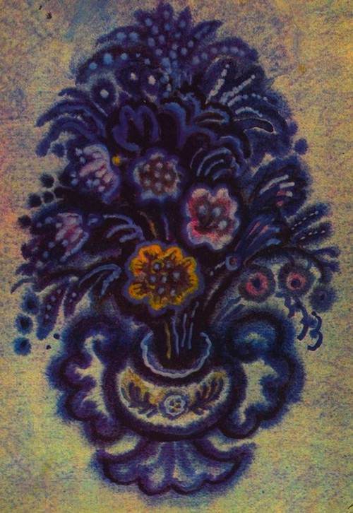 Кто разбудил солнце - i_027.jpg