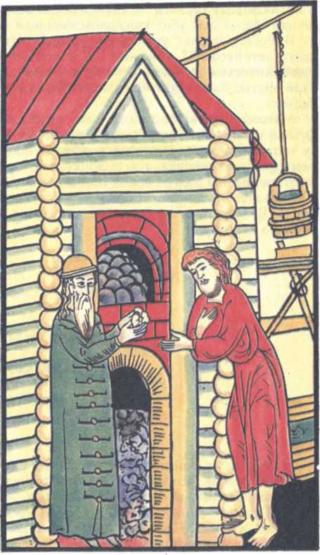 Истории обыкновенных вещей - i_033.jpg