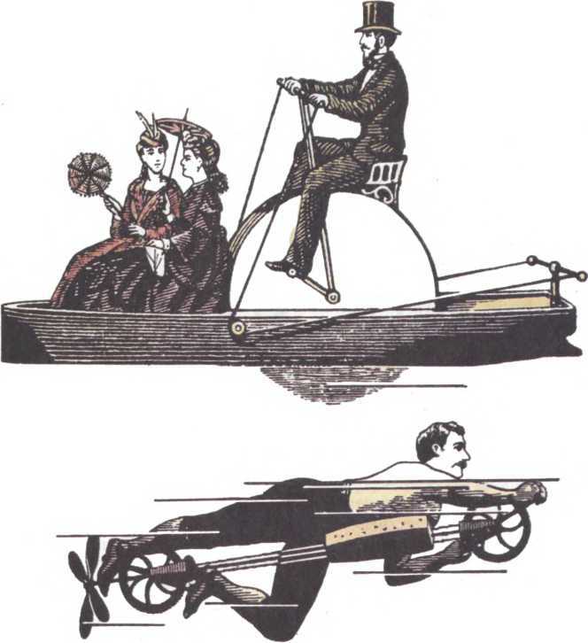 Истории обыкновенных вещей - i_093.jpg