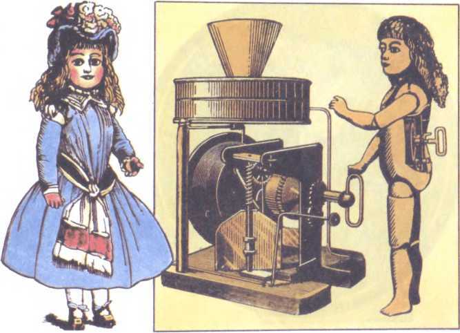 Истории обыкновенных вещей - i_123.jpg