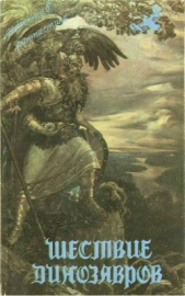 Телефон безмолвия - автор Анфимова Елена 