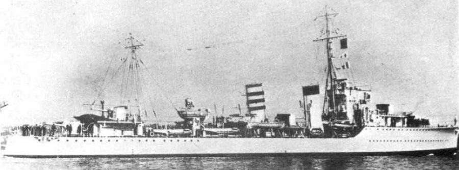 Эскадренные миноносцы Англии во второй мировой войне. Часть I (1925 -1945 гг.) - img_92.jpg