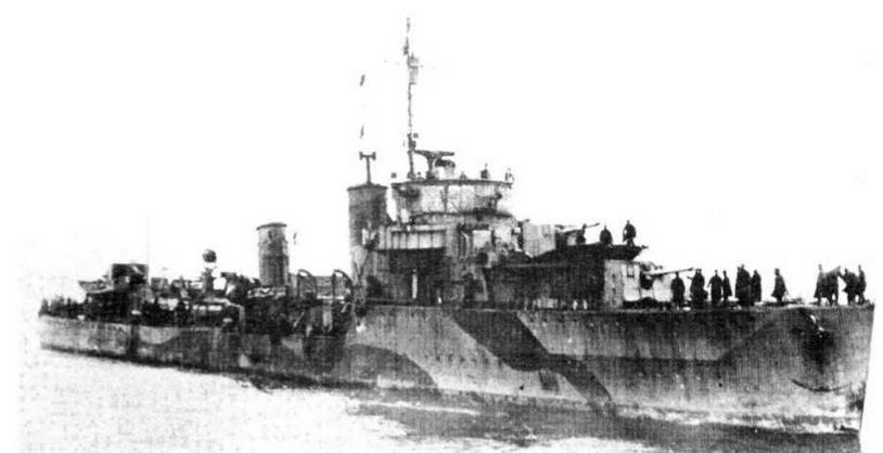 Эскадренные миноносцы Англии во второй мировой войне. Часть I (1925 -1945 гг.) - img_103.jpg