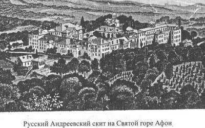 Кимрский край (краеведческие очерки) - _002.jpg