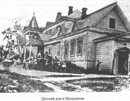 Кимрский край (краеведческие очерки) - _003.jpg