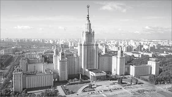 Места силы на карте мира - i_012.jpg