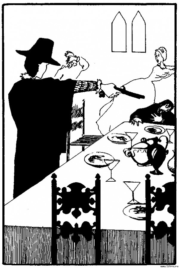 Предсказание - image009.jpg