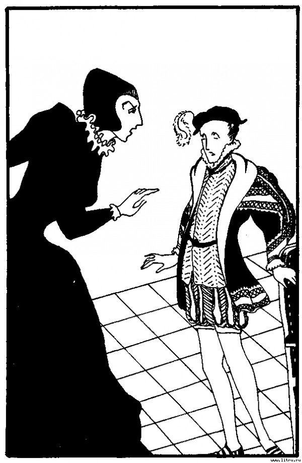 Предсказание - image015.jpg