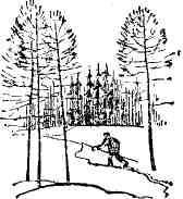 Повести - img_7.jpeg