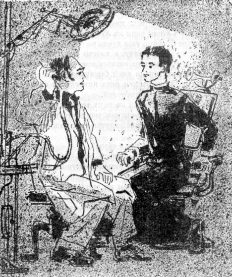 Незнакомец в черной сутане - i_007.jpg