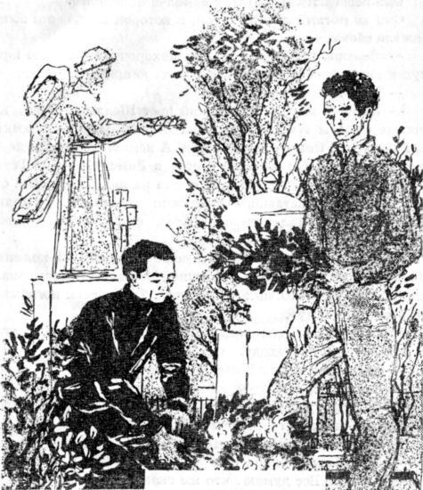 Незнакомец в черной сутане - i_013.jpg