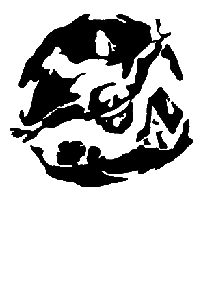 Ярость (Сборник) - i_006.png