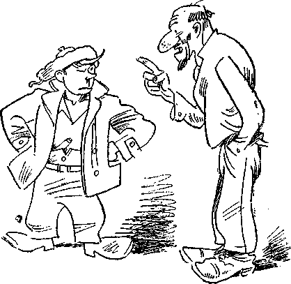 Рассказы - i_005.png