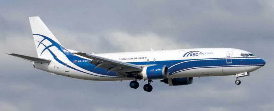 Взлёт, 2015 № 12 - _62.jpg