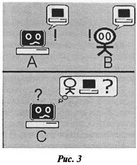 Простые роботы своими руками или несерьёзная электроника - _110.jpg