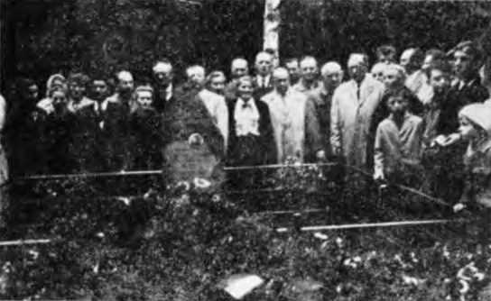 Особое задание - i_028.jpg