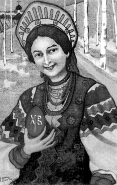 Русские праздники - i_066.jpg