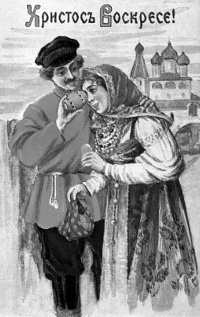 Русские праздники - i_067.jpg