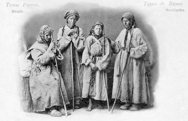 Русские праздники - i_083.jpg