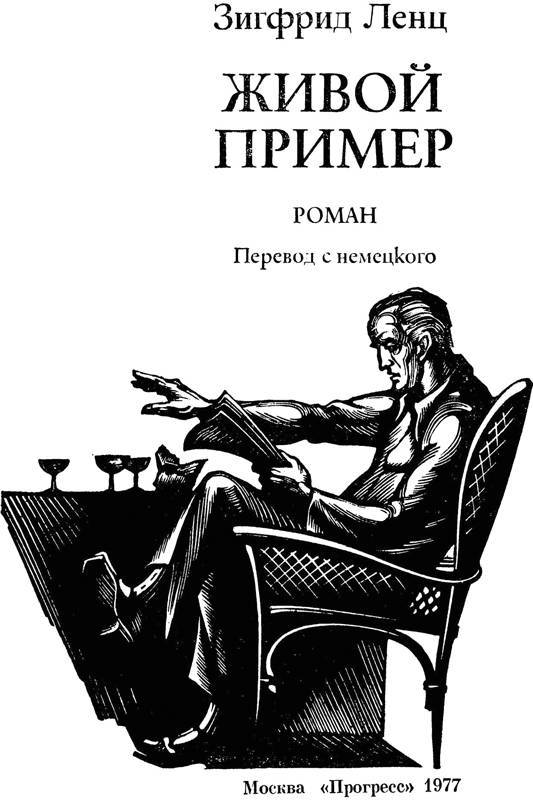 Живой пример - _2.jpg