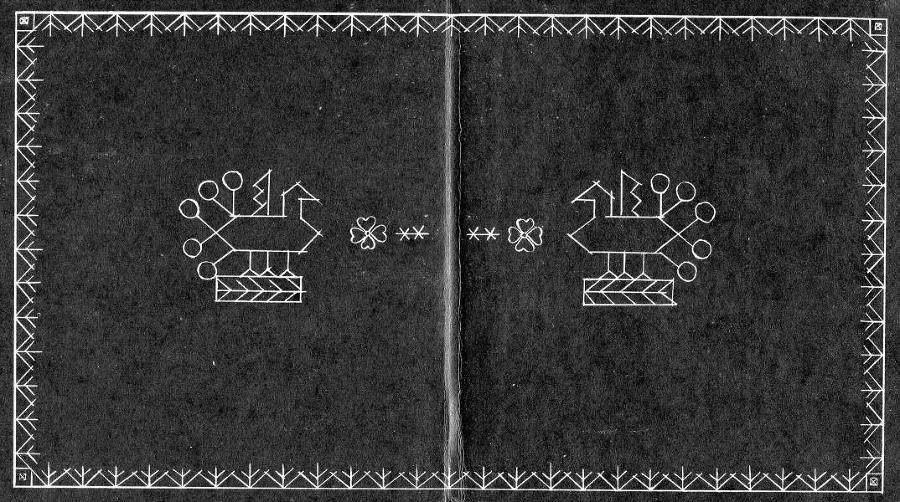 Ансаровы огни - img_1.jpeg