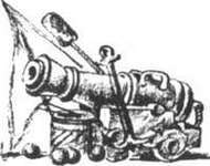 Тверские ратоборцы - _23.jpg