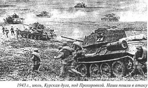 Тверские ратоборцы - _49.jpg