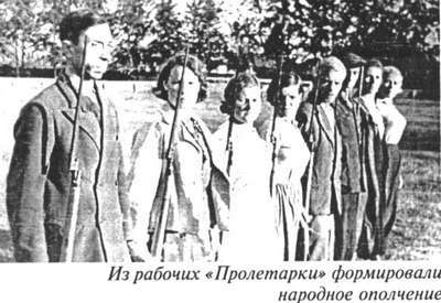 Тверские ратоборцы - _58.jpg