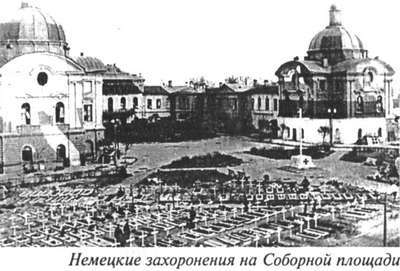 Тверские ратоборцы - _66.jpg