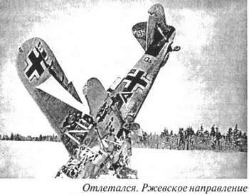 Тверские ратоборцы - _70.jpg