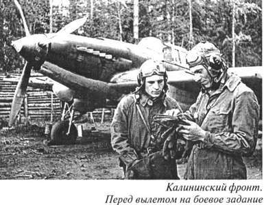 Тверские ратоборцы - _71.jpg