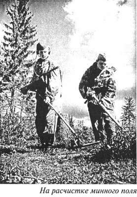 Тверские ратоборцы - _74.jpg