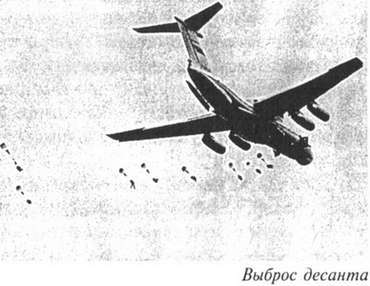 Тверские ратоборцы - _100.jpg