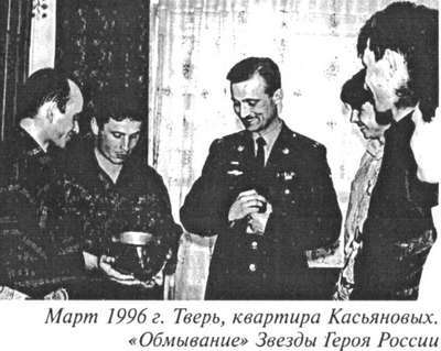 Тверские ратоборцы - _105.jpg