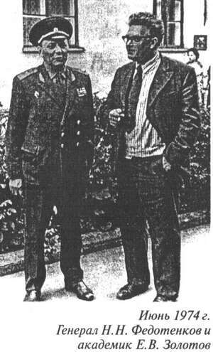 Тверские ратоборцы - _93.jpg